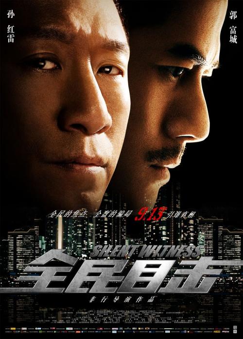 买个假的犹他州驾驶证